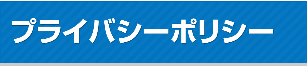 防水工事だけでは足りない！雨漏り補修の技術が絶対に必要な理由とは？